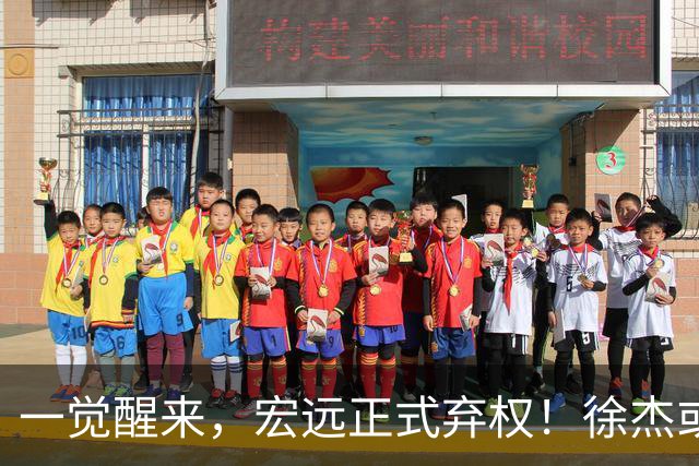 一觉醒来，宏远正式弃权！徐杰或重返国家队，杜锋爱将被退货